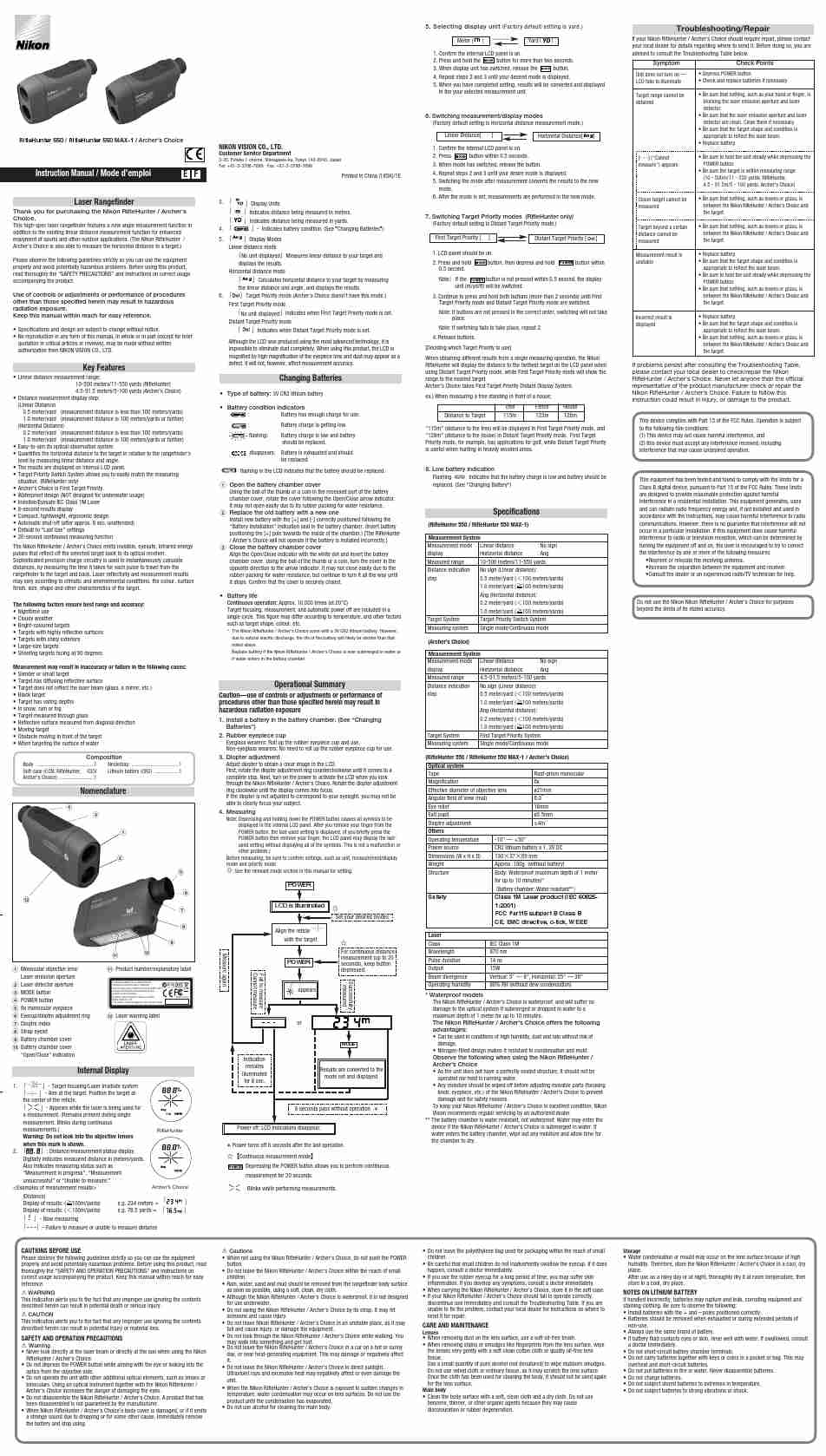 Nikon Binoculars 550-page_pdf